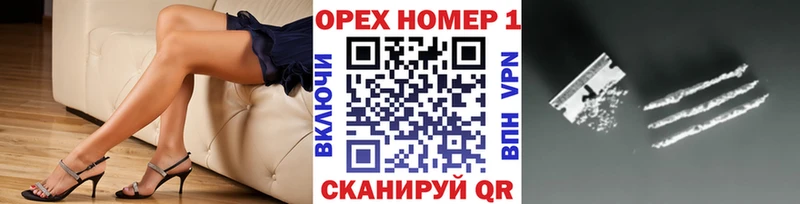 Купить наркотик аптеки Агрыз Экстази  Меф мяу мяу  Канабис  A PVP  АМФ 