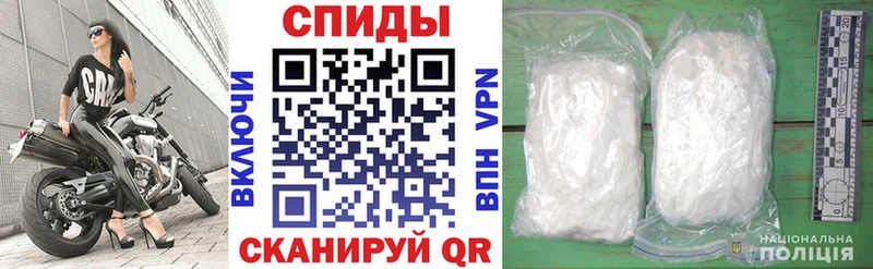 АМФЕТАМИН 98% Агрыз