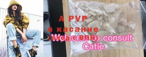 a pvp Абинск
