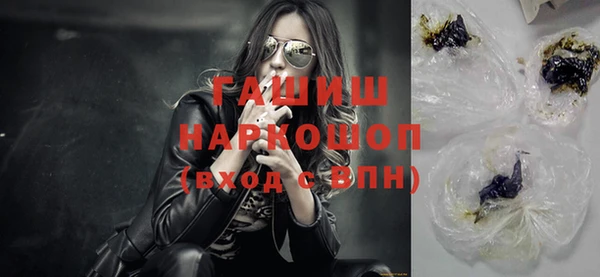 трава Абаза