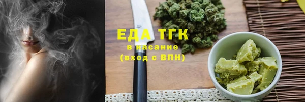 a pvp Абинск