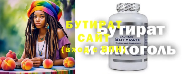 mdpv Ростов