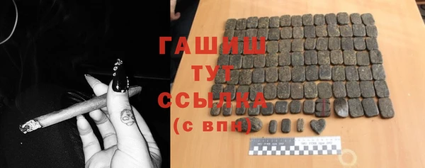 a pvp Абинск