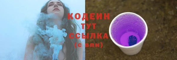 a pvp Абинск
