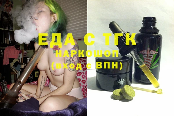 a pvp Абинск