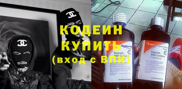 a pvp Абинск