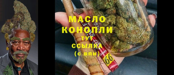 a pvp Абинск
