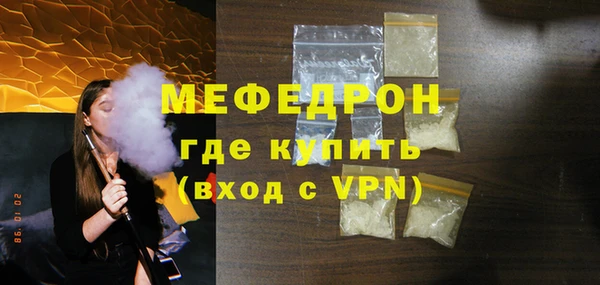 Альфа ПВП Рославль