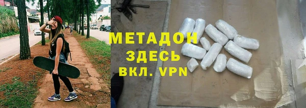 Альфа ПВП Рославль