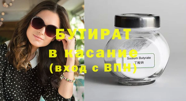 a pvp Абинск