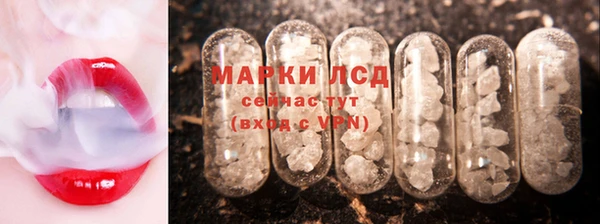 трава Абаза